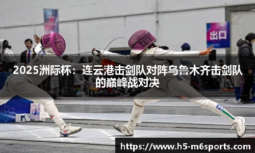 米乐m6官方网站