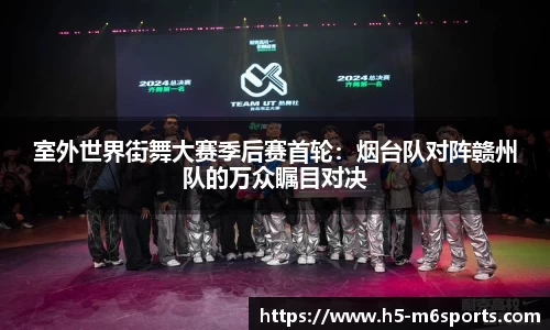 米乐m6官方网站