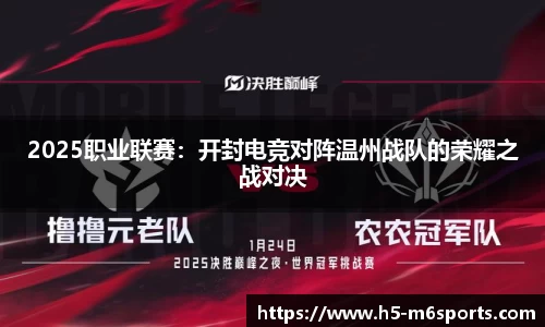 米乐m6官网