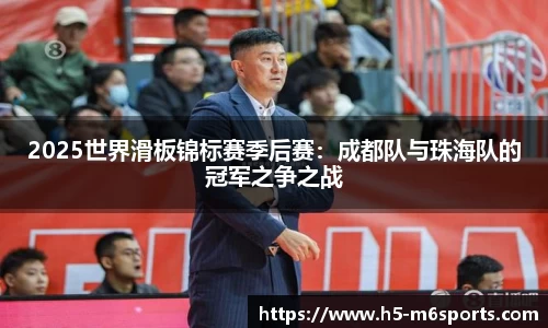 米乐m6