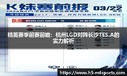 米乐m6平台