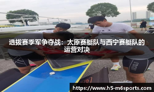 米乐m6