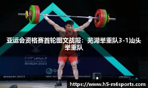米乐m6官方网站