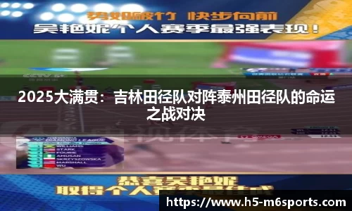 米乐m6