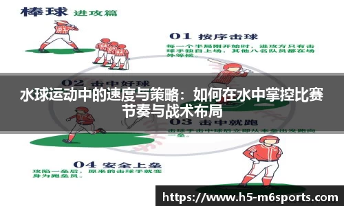 米乐m6官方网站