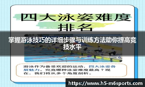 米乐m6官网